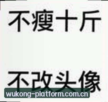 李娜