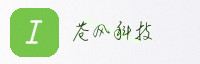 智联生态